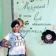 ���������� �����-���������, ���� ������� ����, 57 ���, ������������ ��� ����� � ���������, c�������� ���������