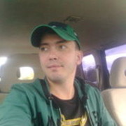 ���������� ����-�����������, ���� ������� �����, 44 ����, ������������ ��� ���������