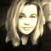 ���������� ��������������, ���� ������� �����, 29 ���, ������������ ��� ������, ����� � ���������, c�������� ���������, ���������