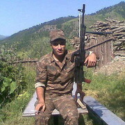 ���������� ������, ���� ������� ARSHAK, 38 ���, ������������ ��� ������, ����� � ���������