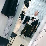 ���������� �������, ���� ������� �����, 35 ���, ������������ ��� ������, ����� � ���������, c�������� ���������, ���������