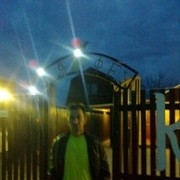 ,   , 53 ,   