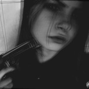 ���������� ��������, ���� ������� ����, 41 ���, ������������ 