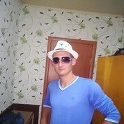 ���������� �������, ���� ������� ���������, 32 ����, ������������ ��� ������, ����� � ���������, c�������� ���������, ���������