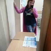  ,   , 38 ,     , c 
