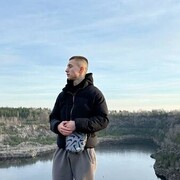  ,   Hayk, 20 ,   ,   