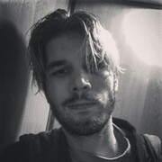 ���������� �������, ���� ������� ������, 29 ���, ������������ ��� ������, ����� � ���������, c�������� ���������