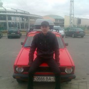 ���������� �������, ������� ����, 47