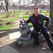  ,   Igor, 50 ,   