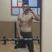  ,   NiceIceEyes, 29 ,   ,   