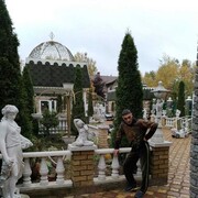  ,   Gera, 48 ,   ,   , c 