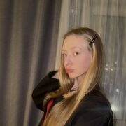 ���������� ��������, ��������