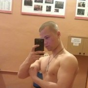 ���������� ��������, ���� ������� ������, 29 ���, ������������ ��� ������, ����� � ���������, c�������� ���������