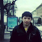  ,   Umar, 25 ,     , c 
