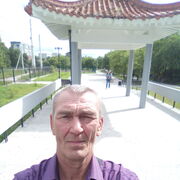  ,   , 54 ,  
