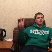 ���������� ������, ���� ������� ���������18, 31 ���, ������������ ��� ������, ���������