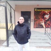 ���������� �������, ���� ������� �������, 43 ����, ������������ 