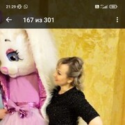  ,  Marina, 42