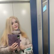  ,   , 59 ,   c 