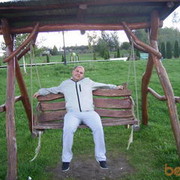 ���������� ����, ���� ������� �������, 43 ����, ������������ ��� ������, ���������