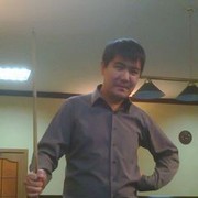  ,   , 42 ,  