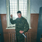  ,   , 35 ,   