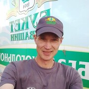  ,   , 39 ,   ,   , c , 