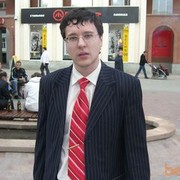 ���������� ������������, ���� ������� �����, 39 ���, ������������ ��� ������, ����� � ���������, c�������� ���������