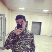 ���������� ������, ���� ������� ����, 31 ���, ������������ ��� ������, ����� � ���������, c�������� ���������