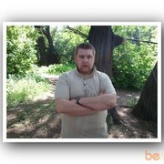 ���������� ������, ���� ������� ������, 41 ���, ������������ ��� ������