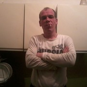 ���������� �������, ���� ������� ����, 46 ���, ������������ 