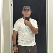 ���������� �����������, ���� ������� �������, 43 ����, ������������ ��� ������, ����� � ���������