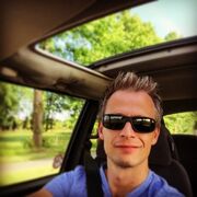 ���������� ������, ���� ������� ���������, 43 ����, ������������ ��� ������, ����� � ���������