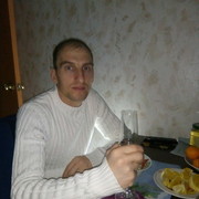 ���������� ���������, ���� ������� �����, 46 ���, ������������ ��� ������, ����� � ���������, c�������� ���������