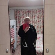   ,   , 54 ,   ,   , c 