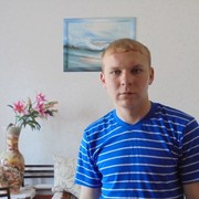 ���������� ����, ���� ������� ���������, 31 ���, ������������ ��� ������, ����� � ���������, c�������� ���������