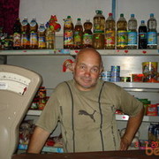 ���������� ����, ���� ������� �������, 62 ����, ������������ ��� ������, ����� � ���������, c�������� ���������