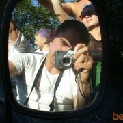 ���������� ������������, ���� ������� �������, 42 ����, ������������ ��� ������