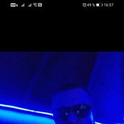 ���������� ������, ���� ������� �����, 43 ����, ������������ ��� ������, ����� � ���������