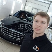 ���������� �����, ���� ������� �������, 32 ����, ������������ ��� ������, ����� � ���������, c�������� ���������