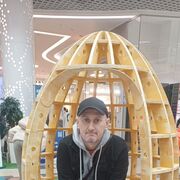 ���������� ������, ���� ������� �������, 44 ����, ������������ ��� ������, ����� � ���������, c�������� ���������, ���������