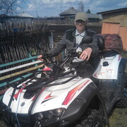 ���������� �����, ������� ����, 67