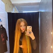  ,   , 21 ,   , 