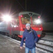 ���������� ������, ���� ������� ����, 39 ���, ������������ ��� ������, ����� � ���������, c�������� ���������