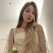 ���������� �����������, ���� ������� ����, 20 ���, ������������ ��� ������, ����� � ���������