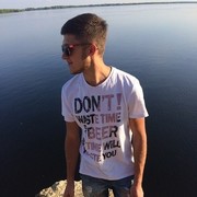  ,   ˸, 29 ,   ,   , c 