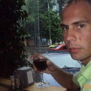 ���������� ������, ���� ������� �����, 39 ���, ������������ ��� ����� � ���������, c�������� ���������