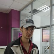 ���������� �����, ���� ������� �����, 39 ���, ������������ ��� ������, ����� � ���������, c�������� ���������, ���������