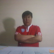 ���������� ������, ���� ������� Mars, 52 ����, ������������ ��� ������, ����� � ���������, c�������� ���������, ���������