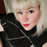 ���������� ������, ���� ������� �����, 41 ���, ������������ ��� ������, ����� � ���������, ���������